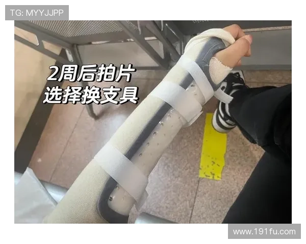 焦泊乔自费赴欧治疗受伤严重斥巨资 康复之路充满挑战与决心 焦泊乔自费赴欧治疗受伤严重斥巨资 康复之路充满挑战与决心