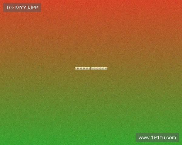 布雷默：如今实力更强 确信尤文将很快重回巅峰