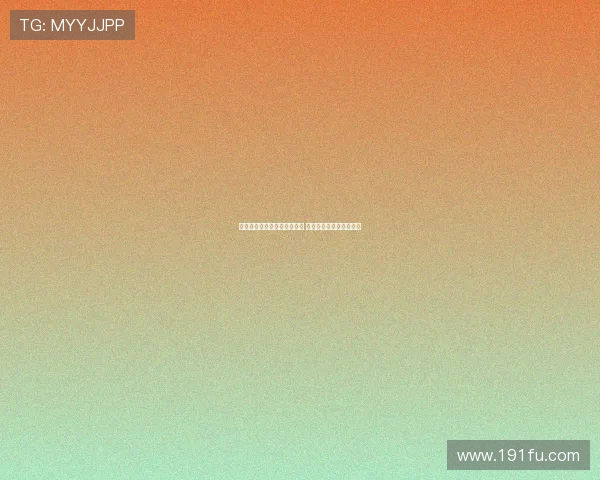 英媒称罗德里戈有意加盟热刺 热刺愿为其提供顶薪合同