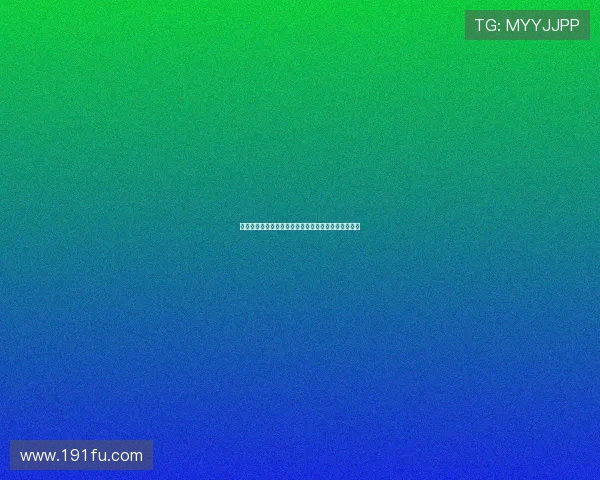 阿德利：滕哈格重视控球与比赛强度与阿隆索理念相似