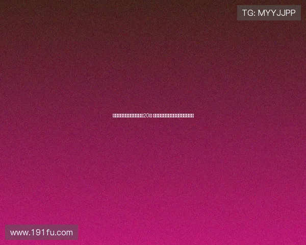 邹阳自费出国特训挑战年薪20万 合同期满夏天将成自由市场热门人才