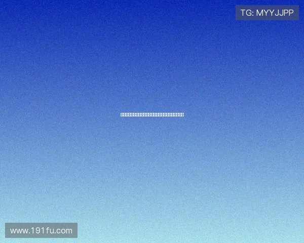 多特蒙德拟报价博纳诺特并继续与切尔西谈判丘库埃梅卡