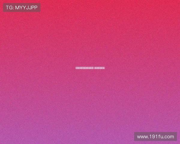 德甲历史最佳助攻球员盘点 谁是助攻王之最