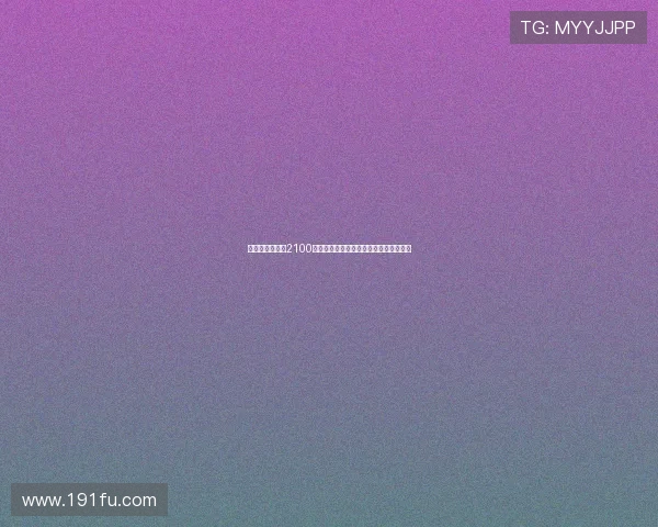 皇马向多特支付2100万欧浮动奖金贝林厄姆加盟交易细节曝光 皇马向多特支付2100万欧浮动奖金贝林厄姆加盟交易细节曝光